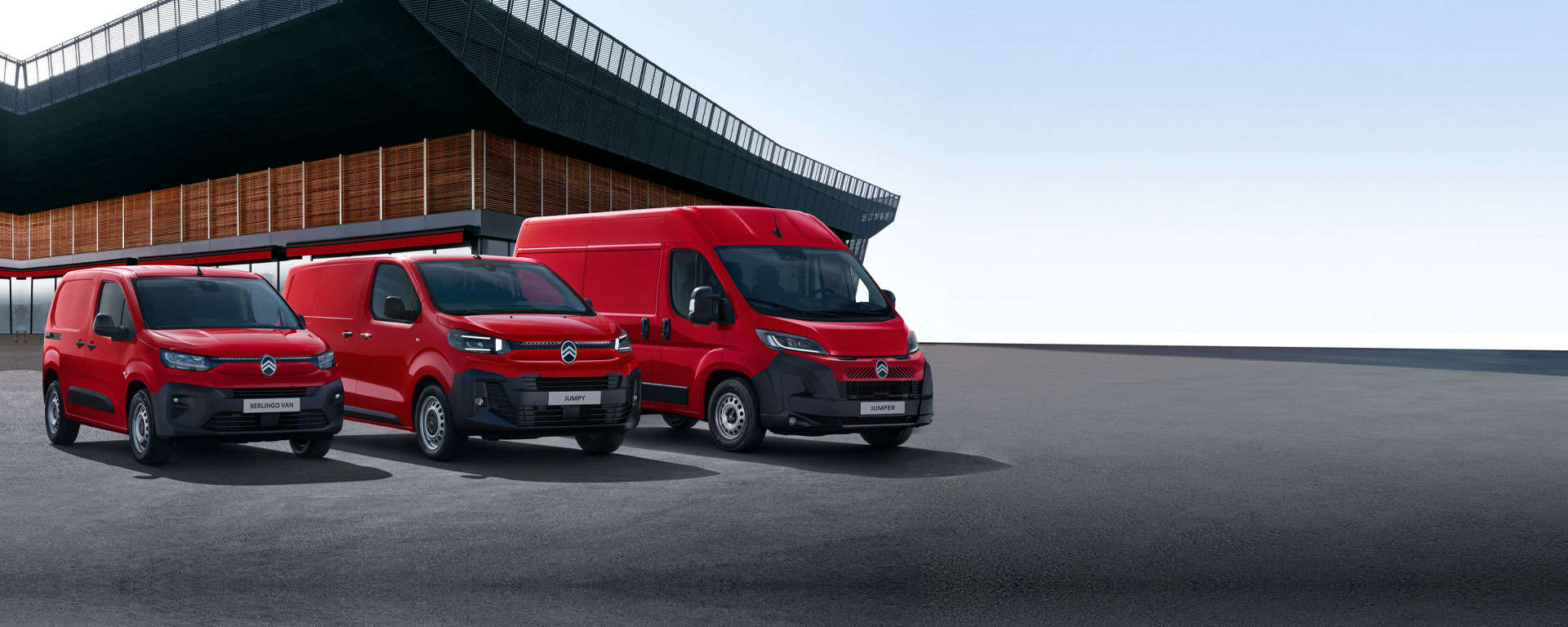 Комерційна лінійка Citroën