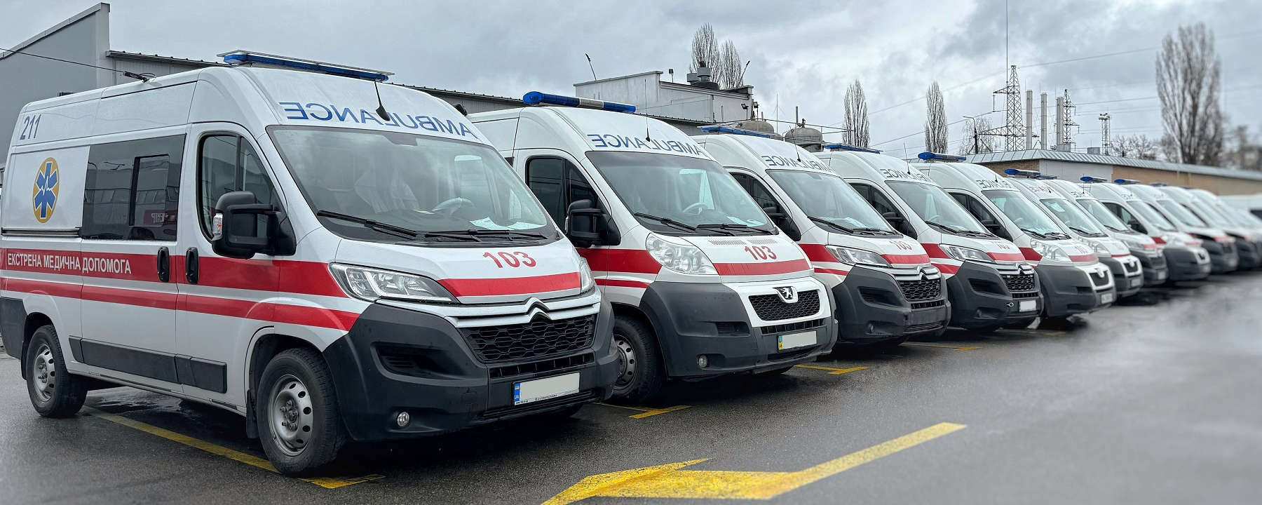 Stellantis допомагає