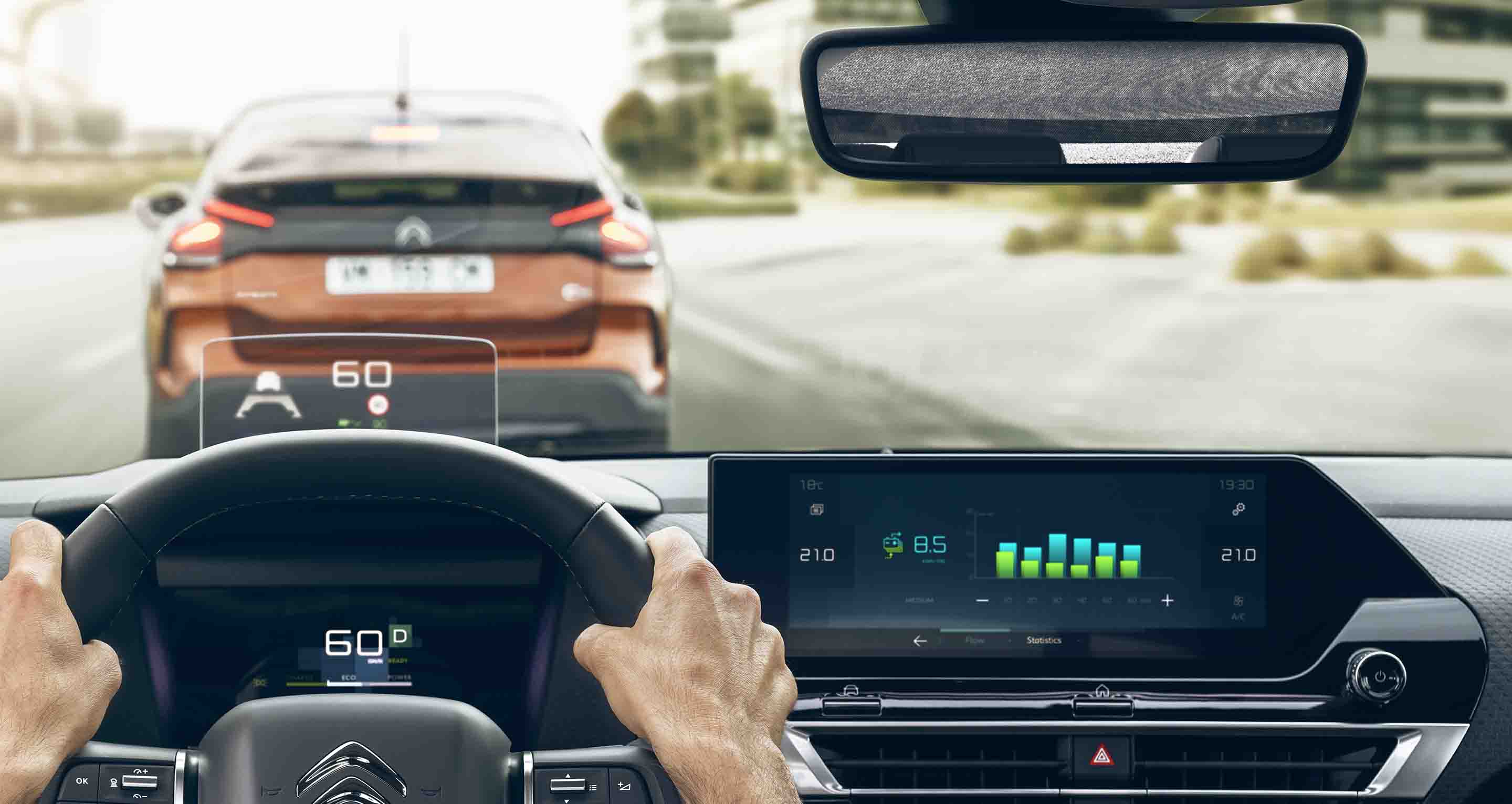 <span style="text-transform: uppercase;">Дзен за&nbsp;кермом</span>