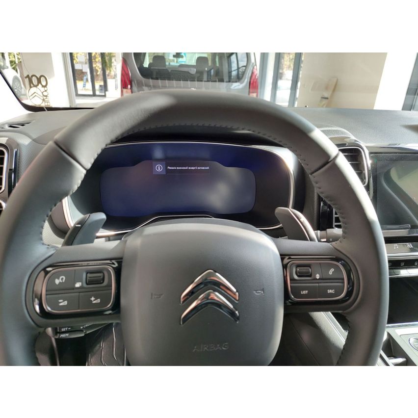 1.5 BlueHDi 130 S&S АКПП-8FEEL